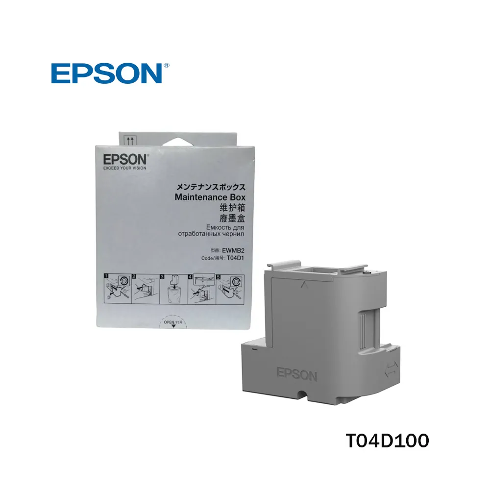 CAJA DE MANTENIMIENTO PARA IMPRESORA EPSON T04D100