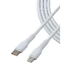 CABLE USB C A LIGHTNING IPHONE PD20W | 5FT