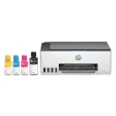 IMPRESORA HP SMART TANK 520 - ALL IN ONE PRINTER- SISTEMA DE TINTA CONTINUA - COLOR